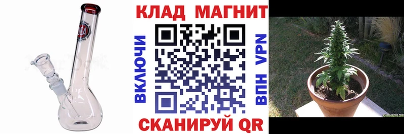 Наркота Нижнеудинск omg зеркало  Мефедрон  Гашиш  Конопля  СОЛЬ 