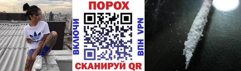 Амфетамин Premium  Нижнеудинск 