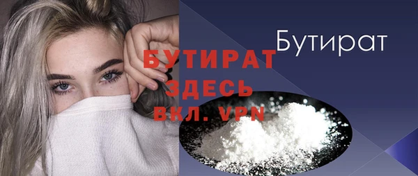 2c-b Пестово