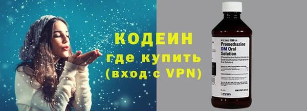 каннабис Переславль-Залесский