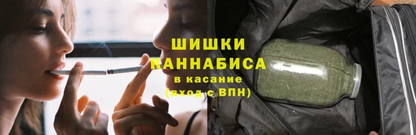 соль ск Аркадак