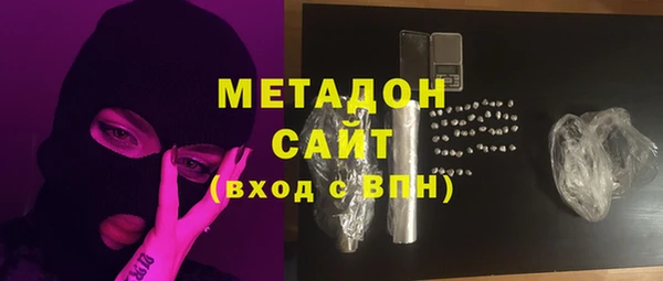 соль ск Аркадак