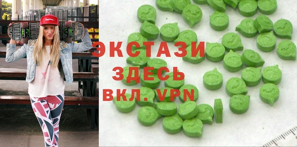 2c-b Пестово