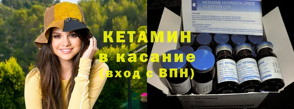 соль ск Аркадак