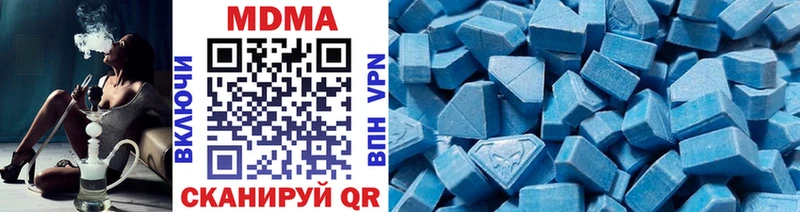 OMG tor  Нижнеудинск  МДМА VHQ 